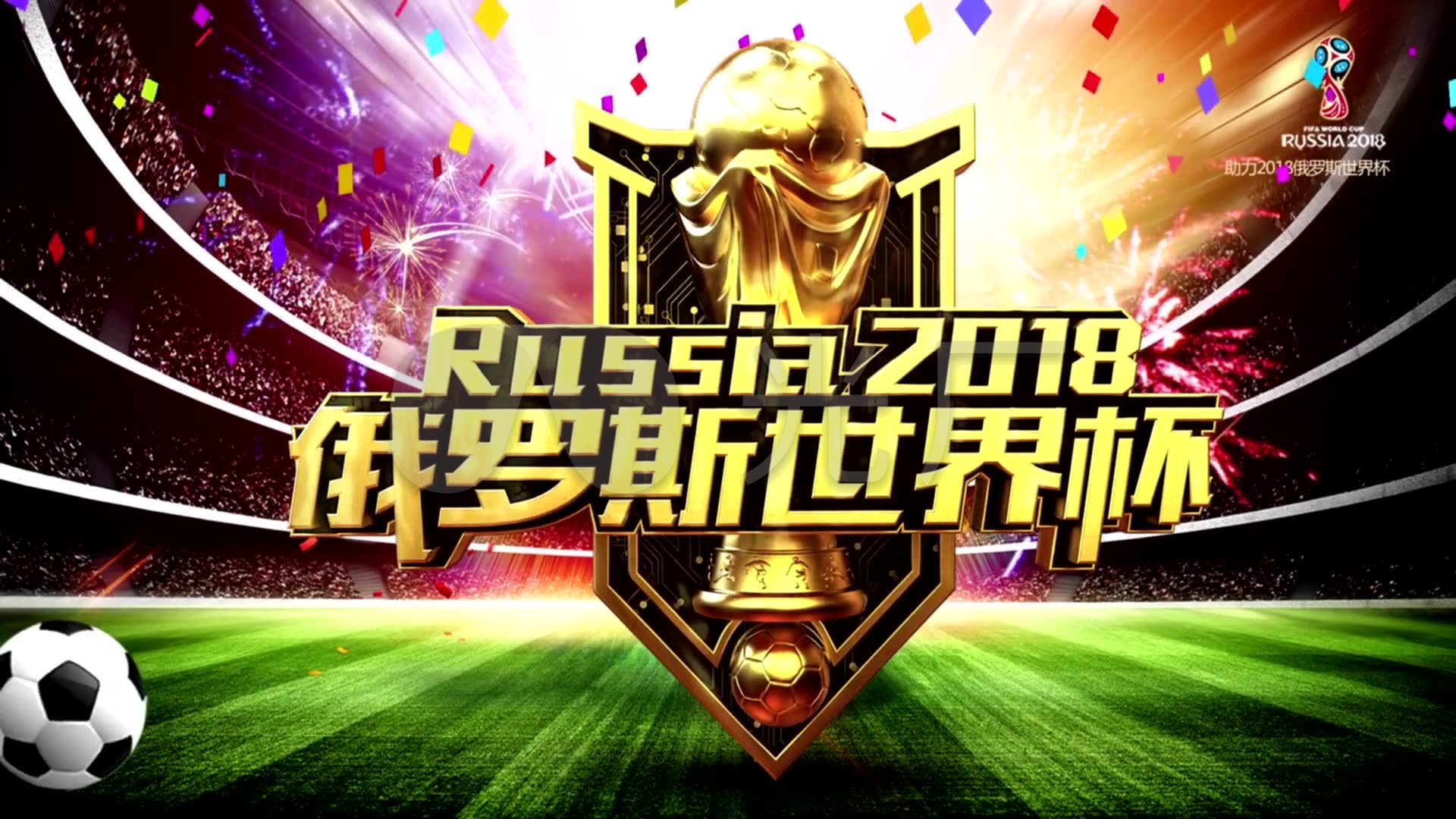 中我们可
