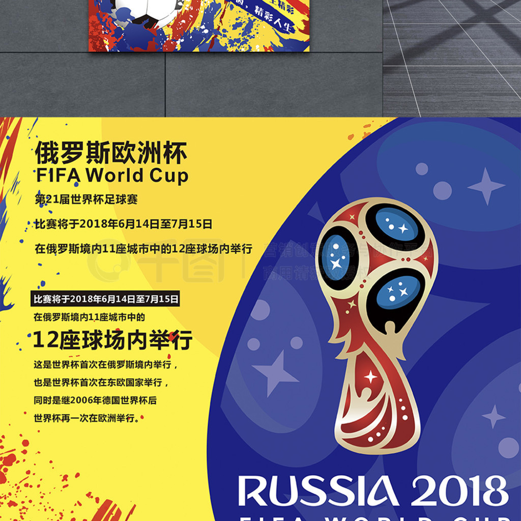 肯伯里