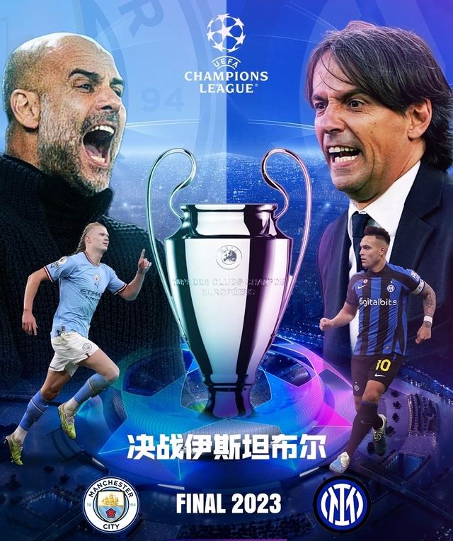 继续