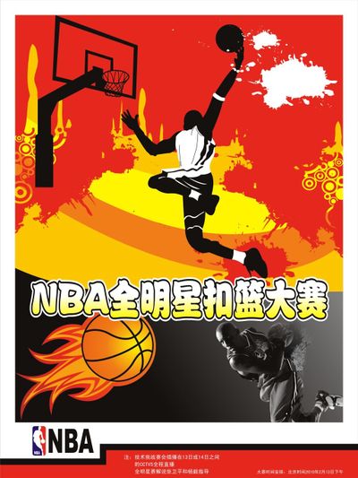 片不仅