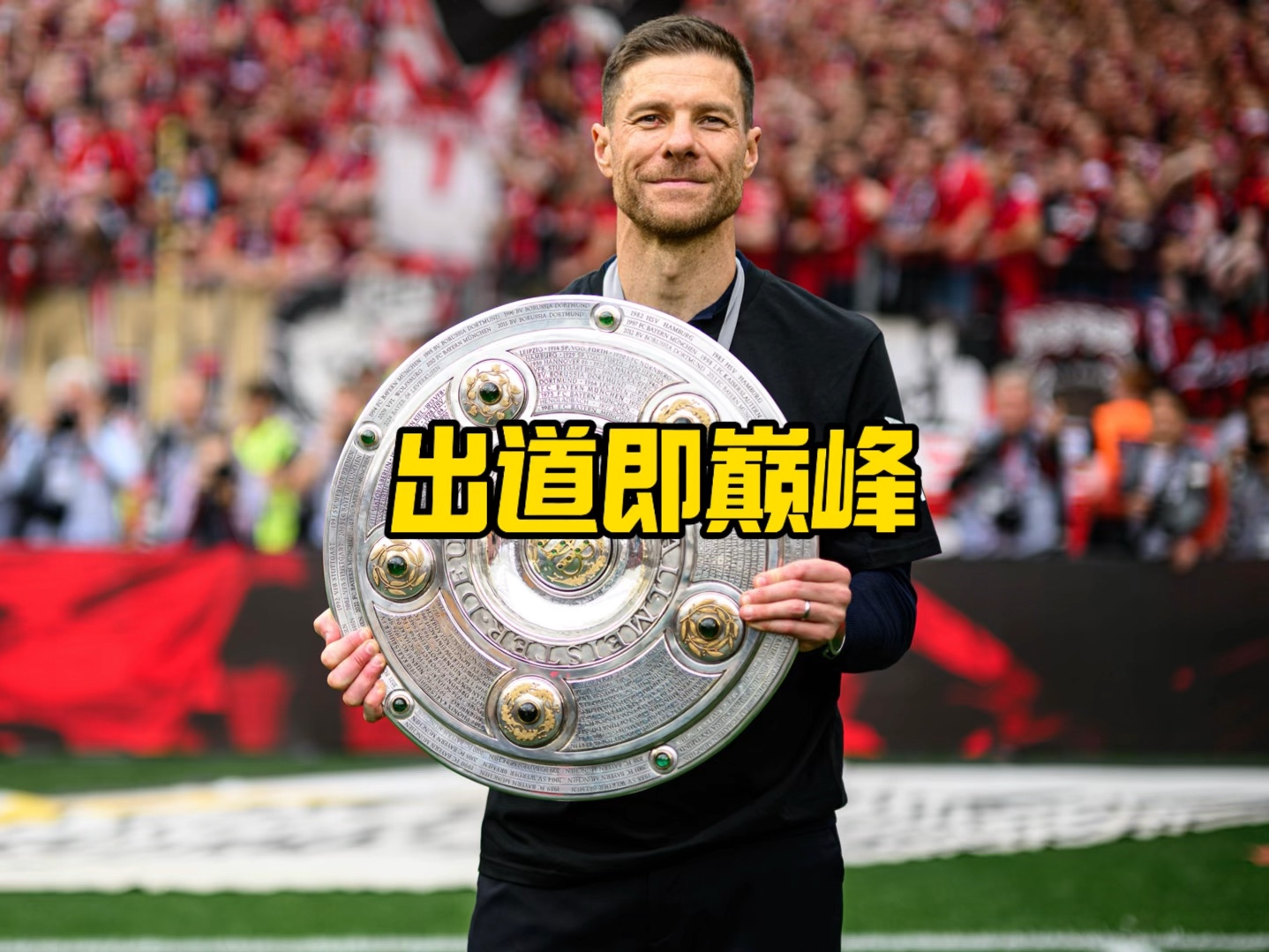 友善著称这