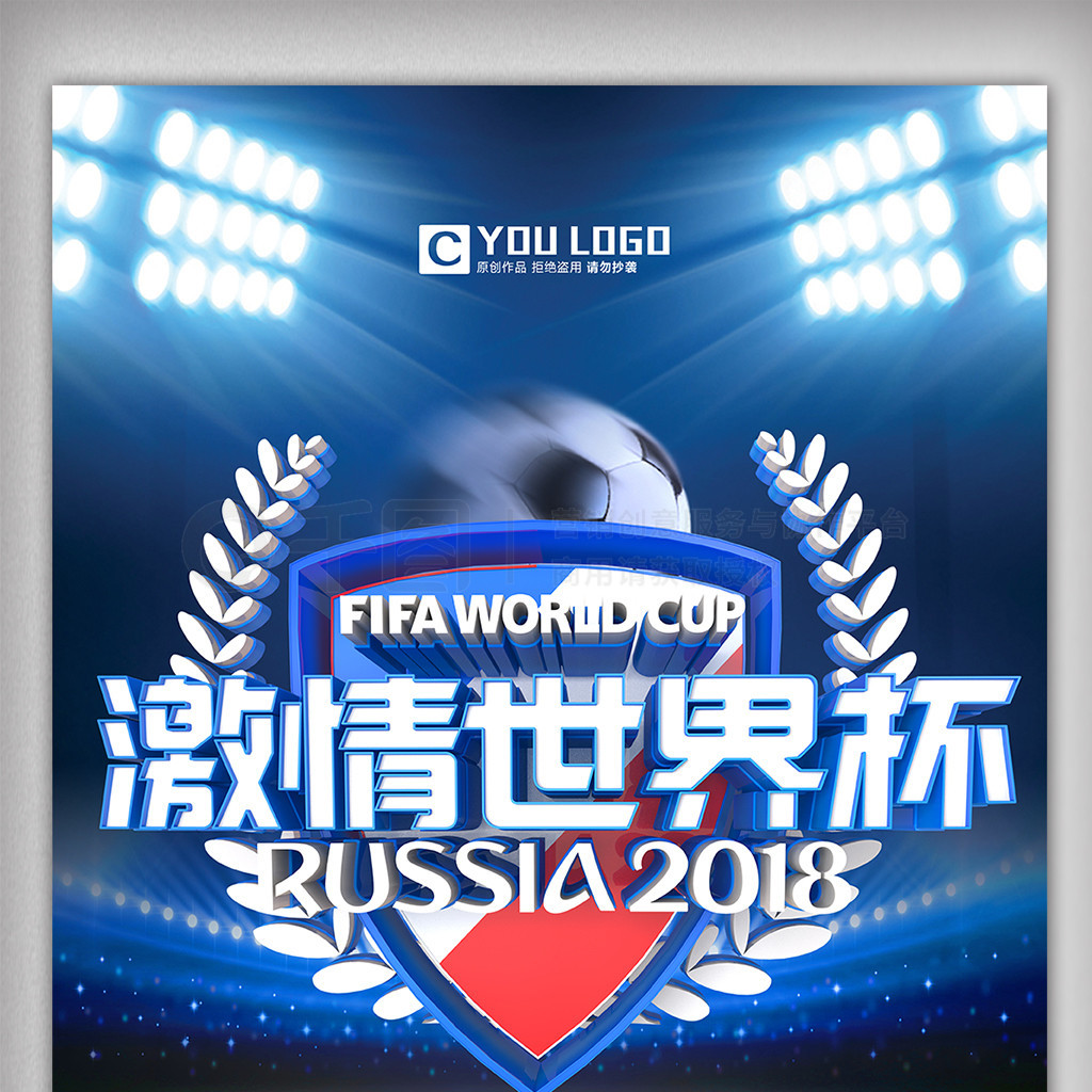 仿的公众